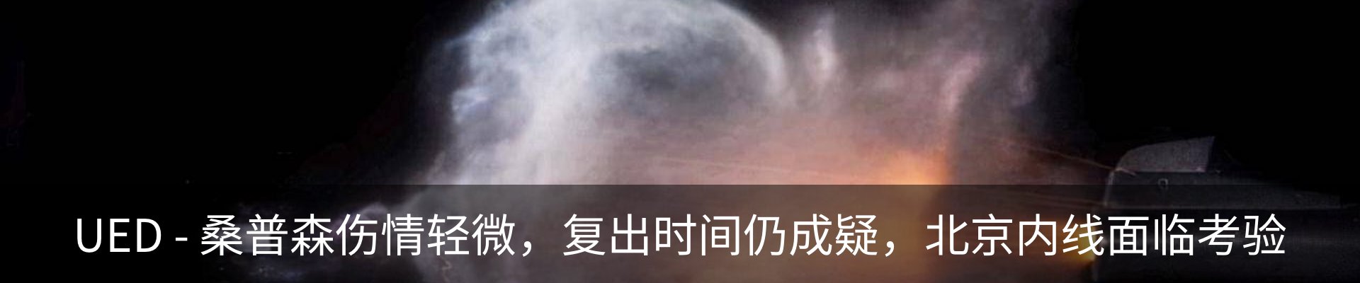 资讯动态